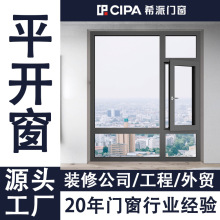 �����X�T�������X�Ͻ𴰑�ƽ�_�����̨���������T���Sһ�wƽ�_��