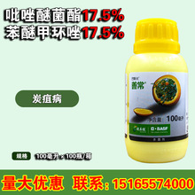 ��˹���Ƴ�35%���Ѽ׭h�������Ѿ�������̿�Ҳ��~�߲�������100ml
