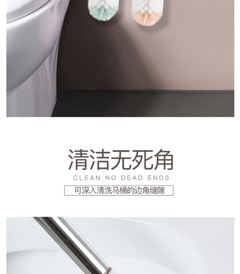马桶刷_06