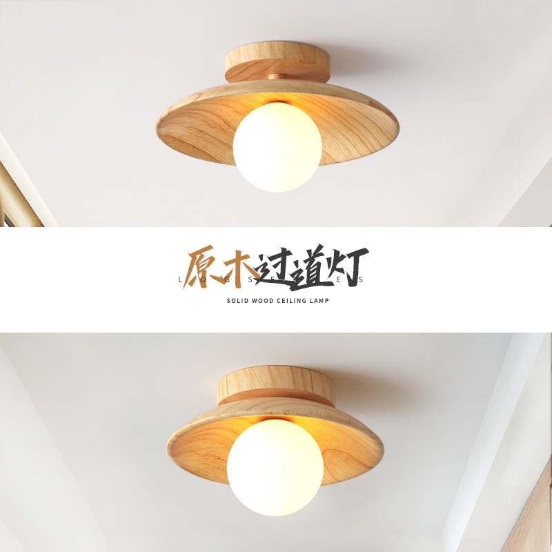 Ceiling light