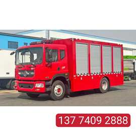 厂家直供 东风D9装备运输车 程力装备运输车招标资料图片