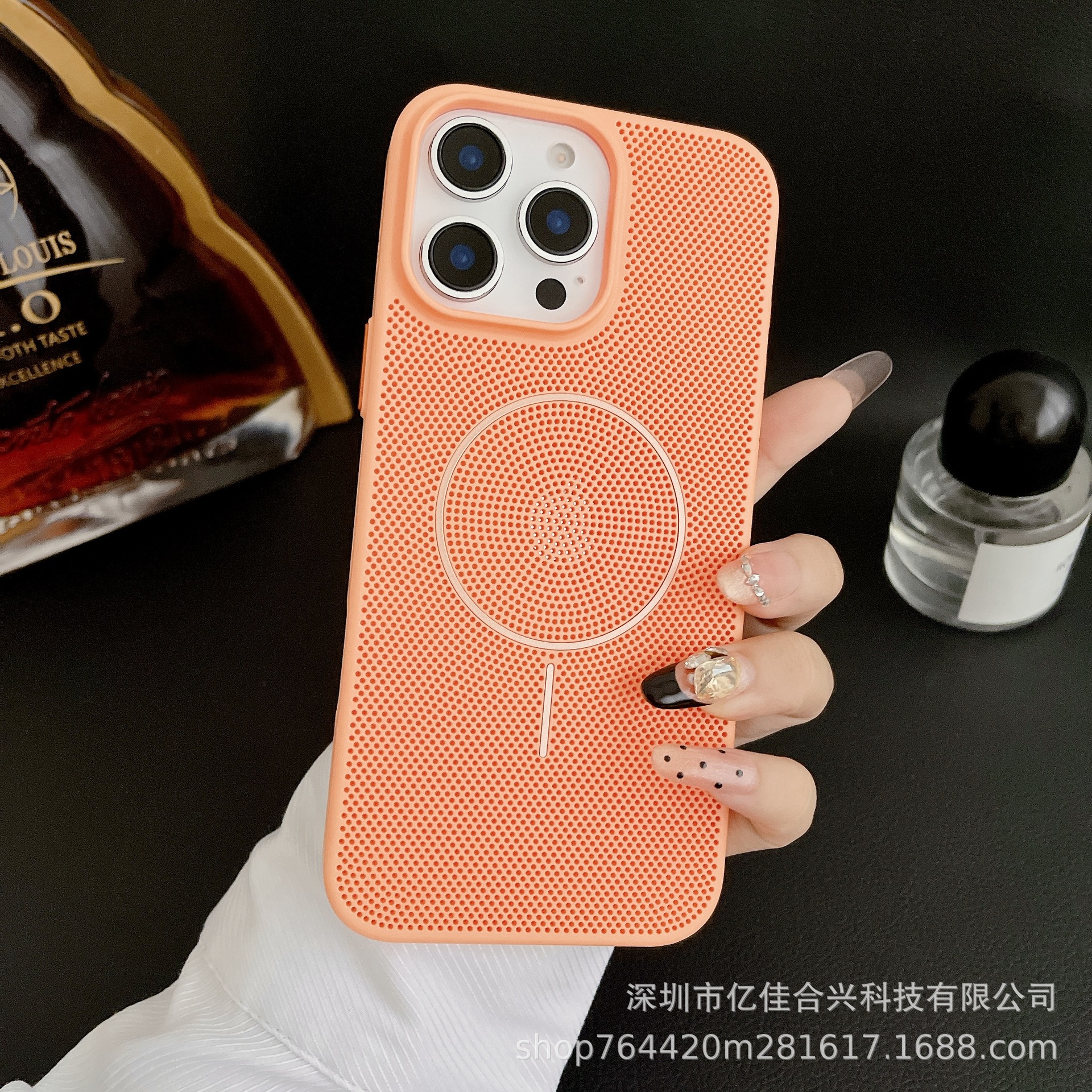 Funda para iPhone 16, transpirable, con disipación de calor, magnética, con orificios de malla, para Apple 17, simple, anticaídas, protectora, para iPhone 11