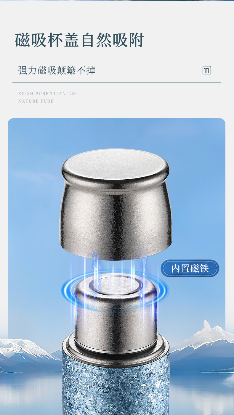 无LOGO-钛申焖泡杯 (11).jpg