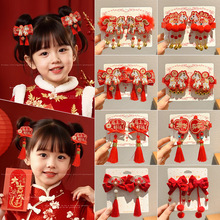 2026�R���b�����tɫ���L��ͯ�����Y�l�AСŮ���lh���^���^�