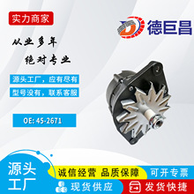 845-2596845-2681 951345 1E78291G02 167-841182H16147001 20349