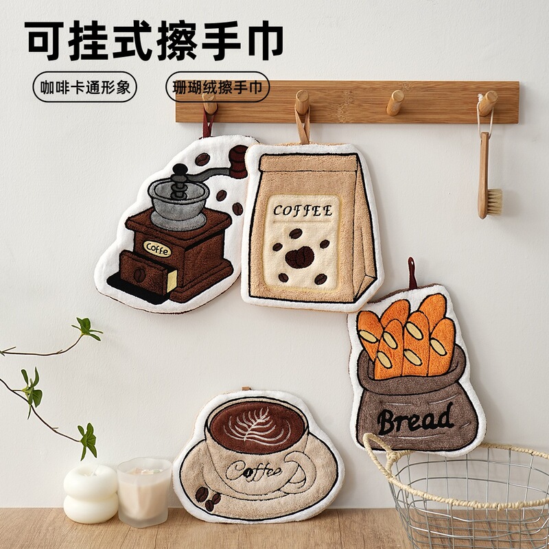 Cross-Border New Product Coffee Western-Style Cartoon Hand Towel Bathroom Absorbent Handkerchief Coral Velvet Small Towel Kitchen Rag Cross-Border New Product Coffee Western-Style Cartoon Hand Towel Bathroom Absorbent Handkerchief Coral Velvet Small Towel Kitchen Rag