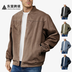 アメリカ国境を越えたアマゾン男性スエードジャケット春秋ファッションカジュアルファスナー長袖カーディガンコート