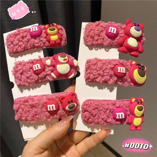 �n���|���T��������ݮ��M�����ë�q�l�KŮ�l�A��ͨ�ɐ���Ů�l�