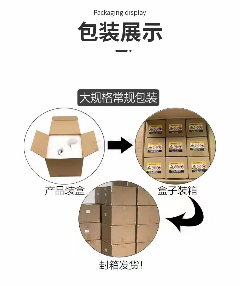 O1CN010sqhxS20nxwcn5zOc_!!2219481426895-0-cib.jpg?__r__=1751866083017