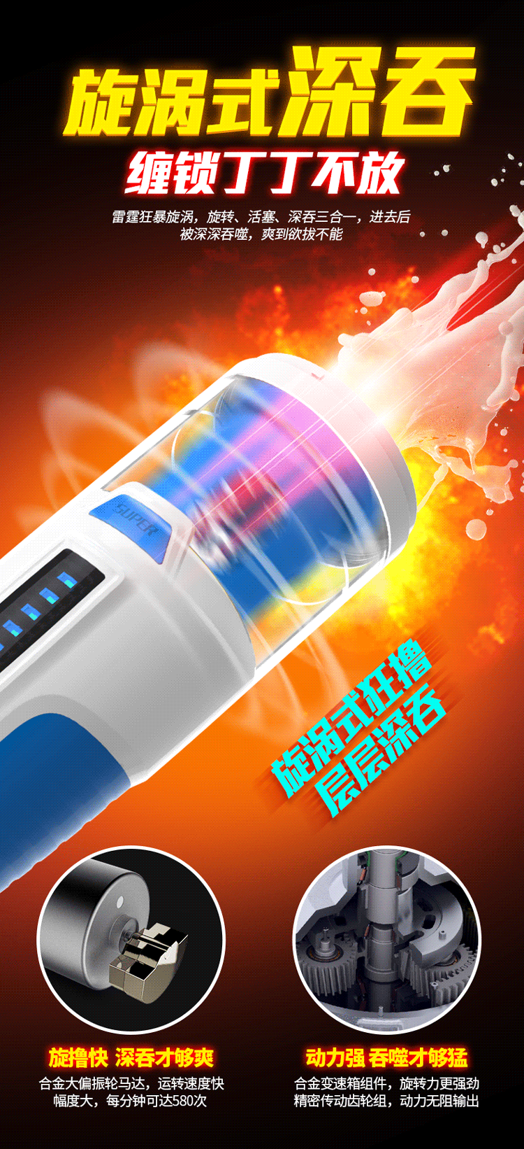 Âm Đạo Giả Cao Cấp Leten Tự Rung Thụt Âm Đạo Giả Cao Cấp Leten Tự Rung Thụt