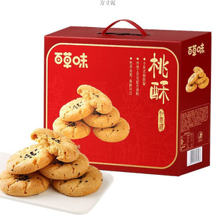 ���ֶY��800g���y���c�c��ʳƷ��؛��ʳ���c�ͶYԴ�^���Sһ�����l