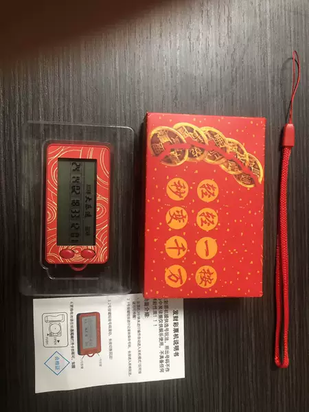 Lottery Machine, Powerball and Double Color Ball Number Selector, Electronic Lottery Machine, Manual Lottery Algorithm Analysis, Small Batch Purchasing