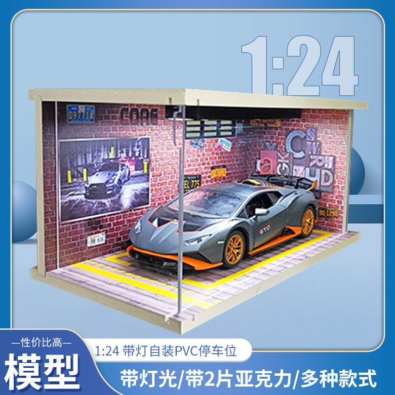 1:24 Parking Lot Model Artificial Miniature Scene Parking Garage Pvc Assembled Model with Light Parking Space Car Model Display Stand