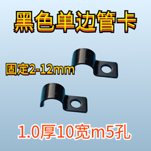 ��ɫ��\��߅�T�R����߅�a�ο�늾��͹ܾ��|�̶��ܿ�֧�ܿ��ӼӺ�