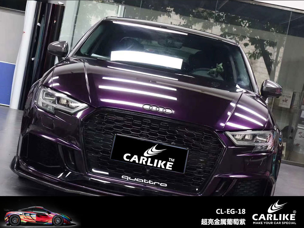 Carlake Super brillante película de cambio de color de metal brillante superficie brillante nacarado punto de inflamación película del cuerpo del coche resalte completo coche que cambia de color belleza del coche