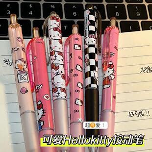 С�t��ͬ��hellokitty���ԹP�ɐ�kt؈���ӹP����޶��W���ٸ�0.5