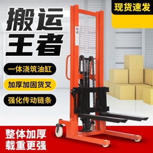 Manufacturer Wholesale Supply 2 Tons Electric Forklift Lithium Battery 6m High Narrow Channel Design Warehouse Logistics Special Forklift