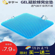������������ѧ������͸�����±����轺��������칫�ļ�����