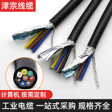 SDJYPVP 1*2*1 zbӋC| ӋC|l