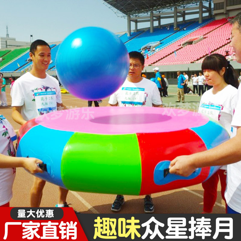 趣味充气车轮运动会道具滚滚向前竞速亲子拓展团建活动器材户外-阿里巴巴