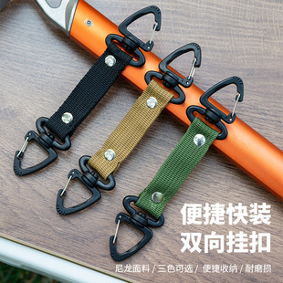 Outdoor Buckle Hanging Mountaineering Backpack Hanging Buckle Tactical Hook Belt Triangle Rotating Buckle Keychain Camping Hook