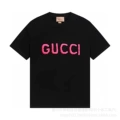 856 Embroidered Black