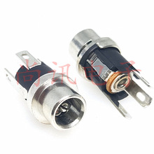 DC�Դ����DC-0256 �o�ݼy JACK��ʽ��늲��� 5521 5525 ���ٲ��^