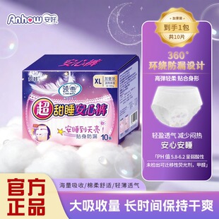 OEM���ư�˯ѝ�l��ѝ���l����������˯ҹ���̋������S���l