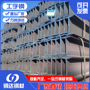 ��Ϲ�������lQ235��܈����ͲĻ�����\�F؛���䓘����к���