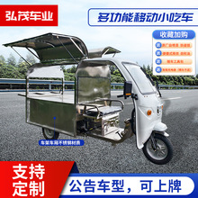 [݆܇ƄС܇늄ӵؔըuζuʳҹ܇