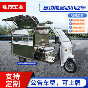 �[��������݆܇�Ƅ�С��܇늄ӵؔ����ը���uζ�u����ʳҹ��܇