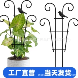 篱笆/栅栏;其他园林资材;园艺工具