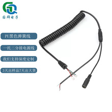 �Դ��1��2��5521ĸ�^�B�Ӿ�PH2.0���ӏ��ɾ�PU��|���ƿ�