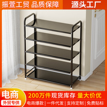 ����Ь��������T�ڼ��ö��������Fˇ�����Ь������2025���ⷿ��