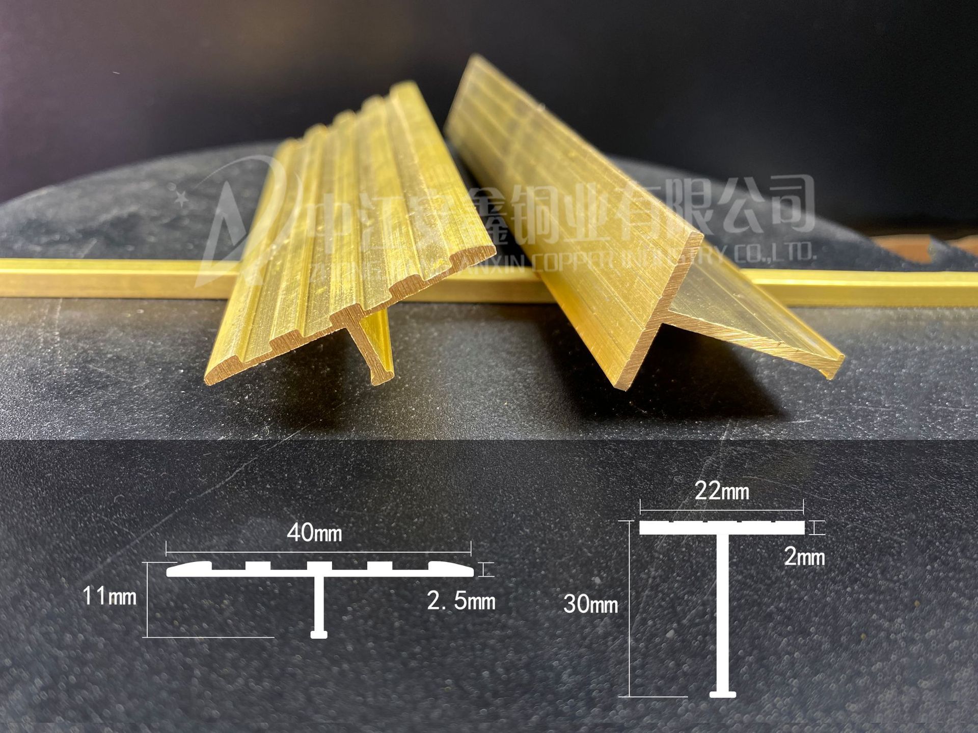 黄铜防滑铜条 T型铜条L型楼梯踏步防滑铜条 地板台阶防滑铜条