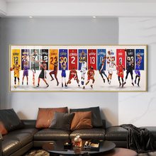 nba篮球海报装饰画客厅卧室床头墙面壁画科比詹姆斯库里挂画