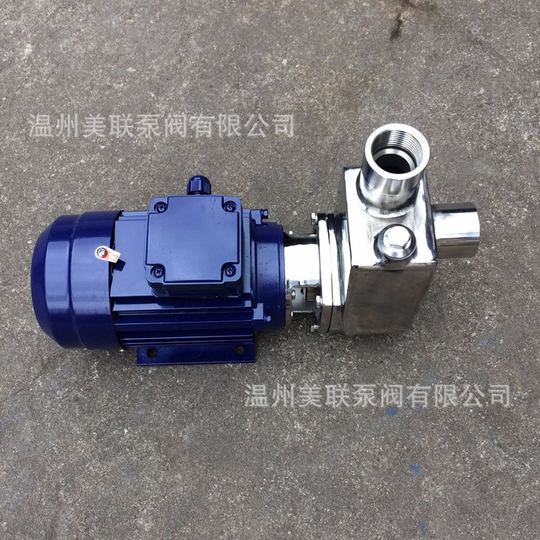 40SFBX-18 不锈钢自吸泵 不锈钢耐腐蚀自吸泵