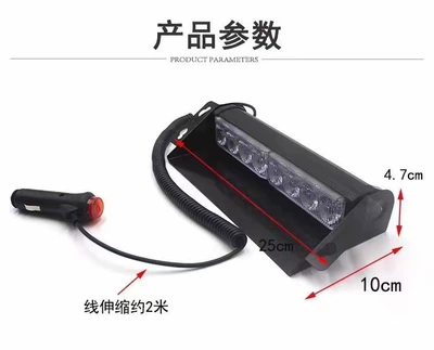 warning light front windshield shovel: Other lights - 2m-spring-wire-model-red-and-blue-light