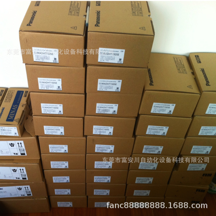 Panasonic 松下电机  MSMD022S1S/ MSMD012S1B / MSMD042G1V 议价