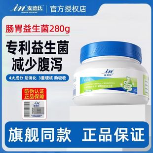 �����������{���cθ������Ȯ��Ȯͨ����ϡ���؇I���cθ��Ȯ