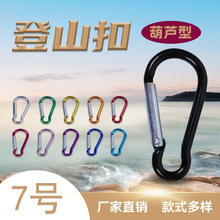 7̖���J�͵�ɽ���X�Ͻ�����ɽ�ۑ���ۏ����h����������l