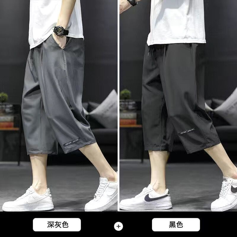 Summer Ultra-Thin Ice Silk Three-Quarter Shorts for Men, Sports Running Casual Breeches, Loose Versatile 7/8 Length Air Conditioning Pants for Men
