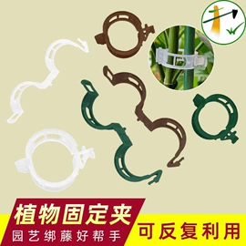 其他园林资材;园艺工具;园艺灌溉工具