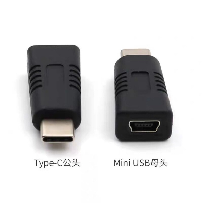 Mini USB Female to Type-C Male Adapter Conversion Plug T-Type Port Mini USB Female to Typec