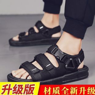 Men's Sandals Summer 2024 New Outer Wear Trendy Student Soft Bottom Men's Beach Shoes Driving Shoes