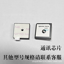 YG0005AA�մ�RF�쾀оƬIC�����NƬ���� ���Ԫ�������1.575GHz