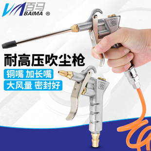 BOTER����2WAY-128�~����{�L�� �͸߉����m�� ���L�� ��ӳ��҉m