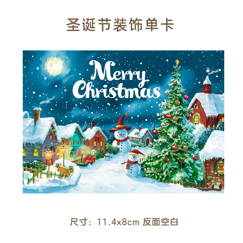 クロスボーダーアマゾンクリスマスグリーティングカード手書きありがとう祝福メッセージカードギフト装飾小さなカード英語スタイル|undefined