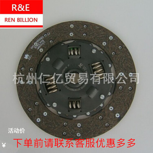 �����_�P�\JX493��܇��܇�x����Ƭ�l�әCֱ��24�������