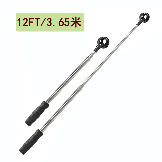 새로운 그립 12FT